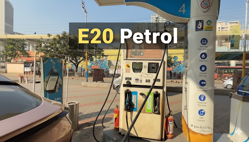 E20 Petrol (पेट्रोल) म्हणजे काय ? फायदे, तोटे व गाडीची काळजी कशी घ्याल?