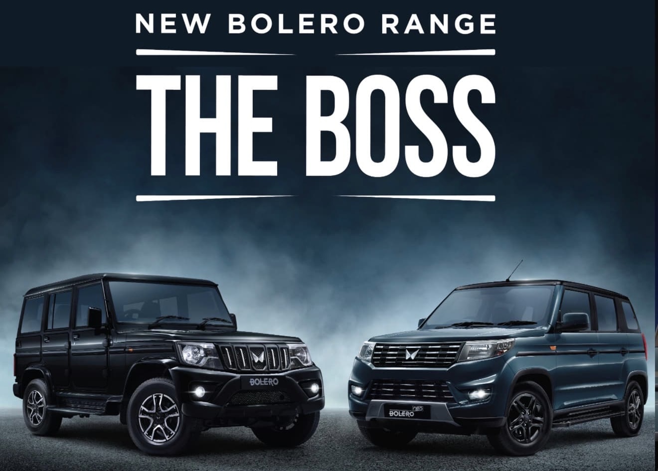 Mahindra Bolero नवीन अवतारात: ‘टफनेस’ आणि ‘स्मार्टनेस’ चा परफेक्ट कॉम्बिनेशन!