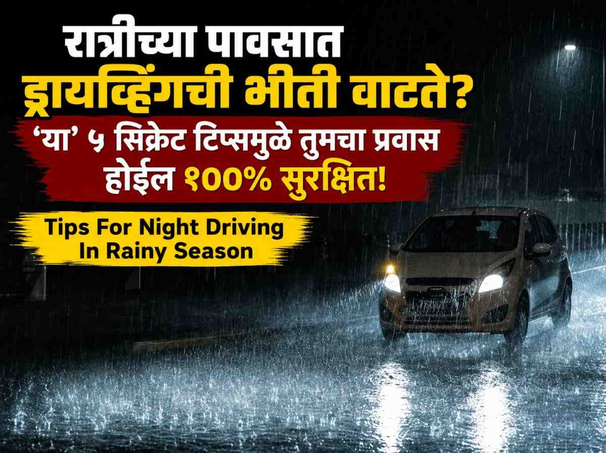 Tips For Night Driving In Rainy Season