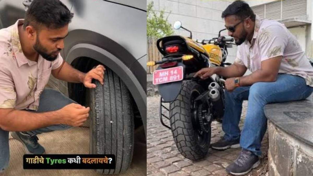 Tire Maintenance During Rainy Season