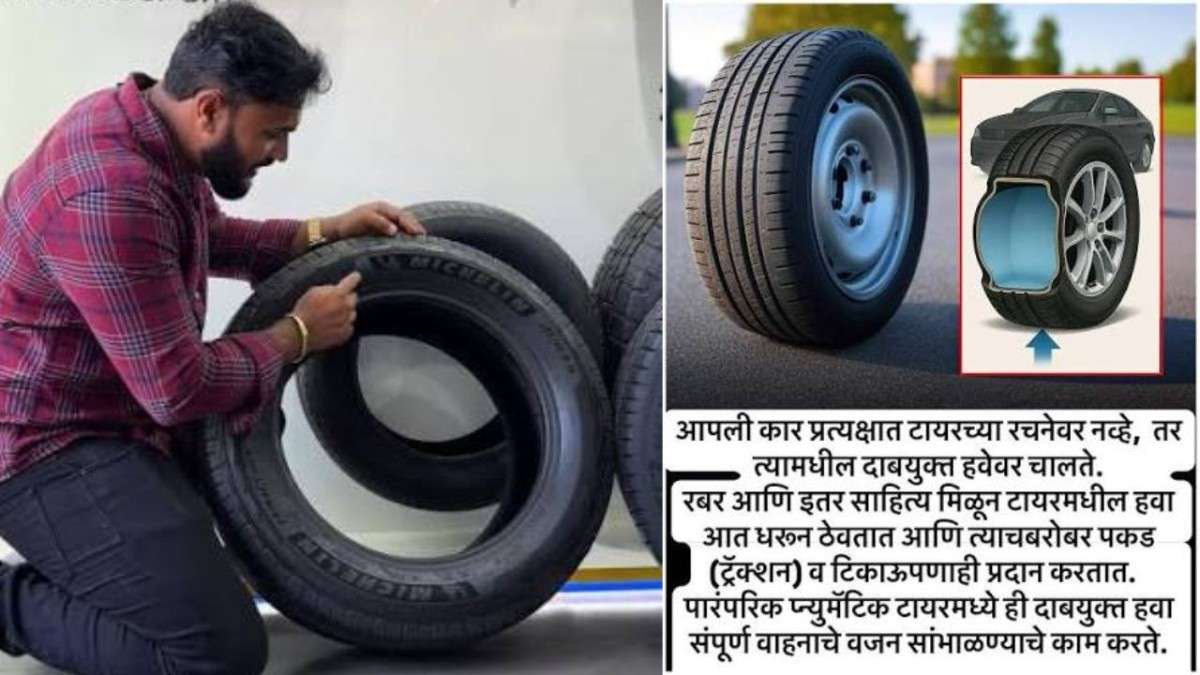 Tire Maintenance During Rainy Season