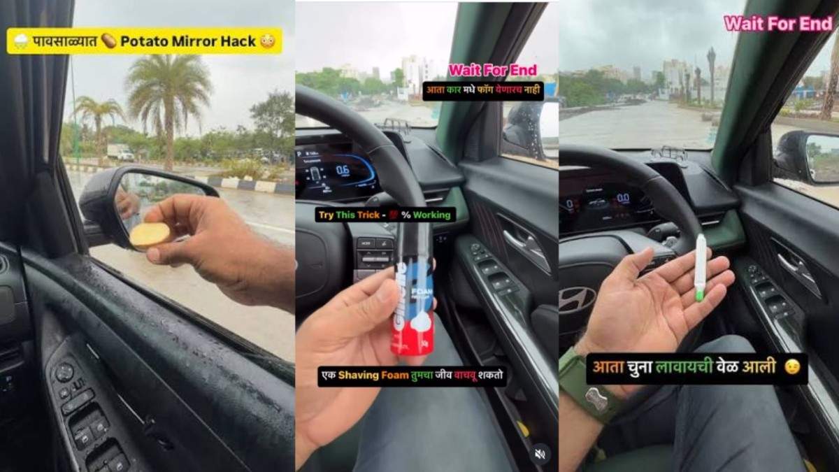 How to Improve Windshield Visibility During Heavy Rain