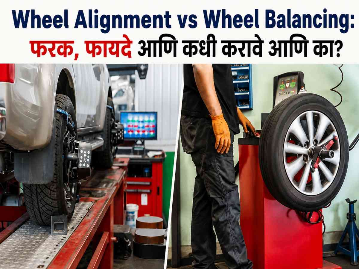 Wheel Alignment vs Wheel Balancing